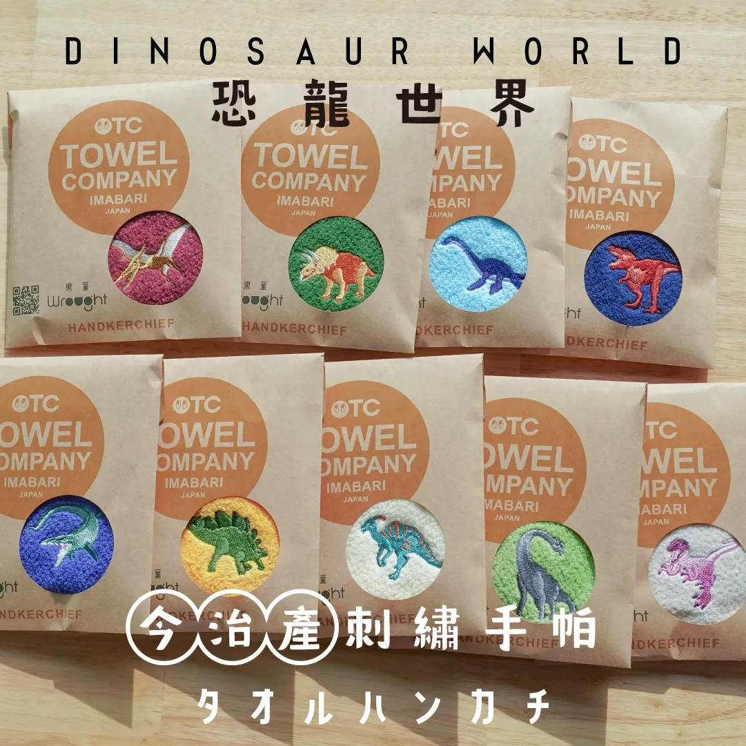 恐龍系列商品圖 8