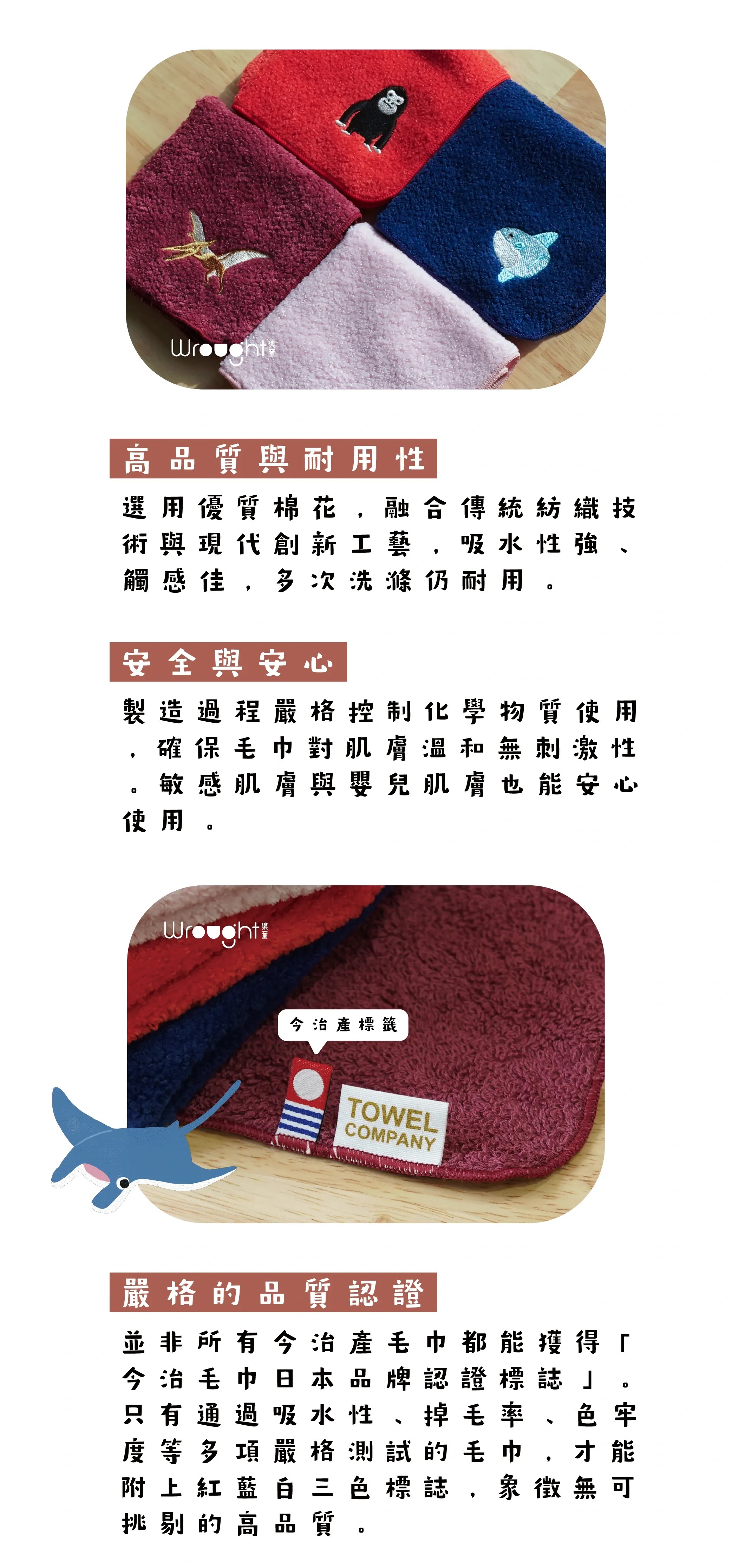 海洋系列 5