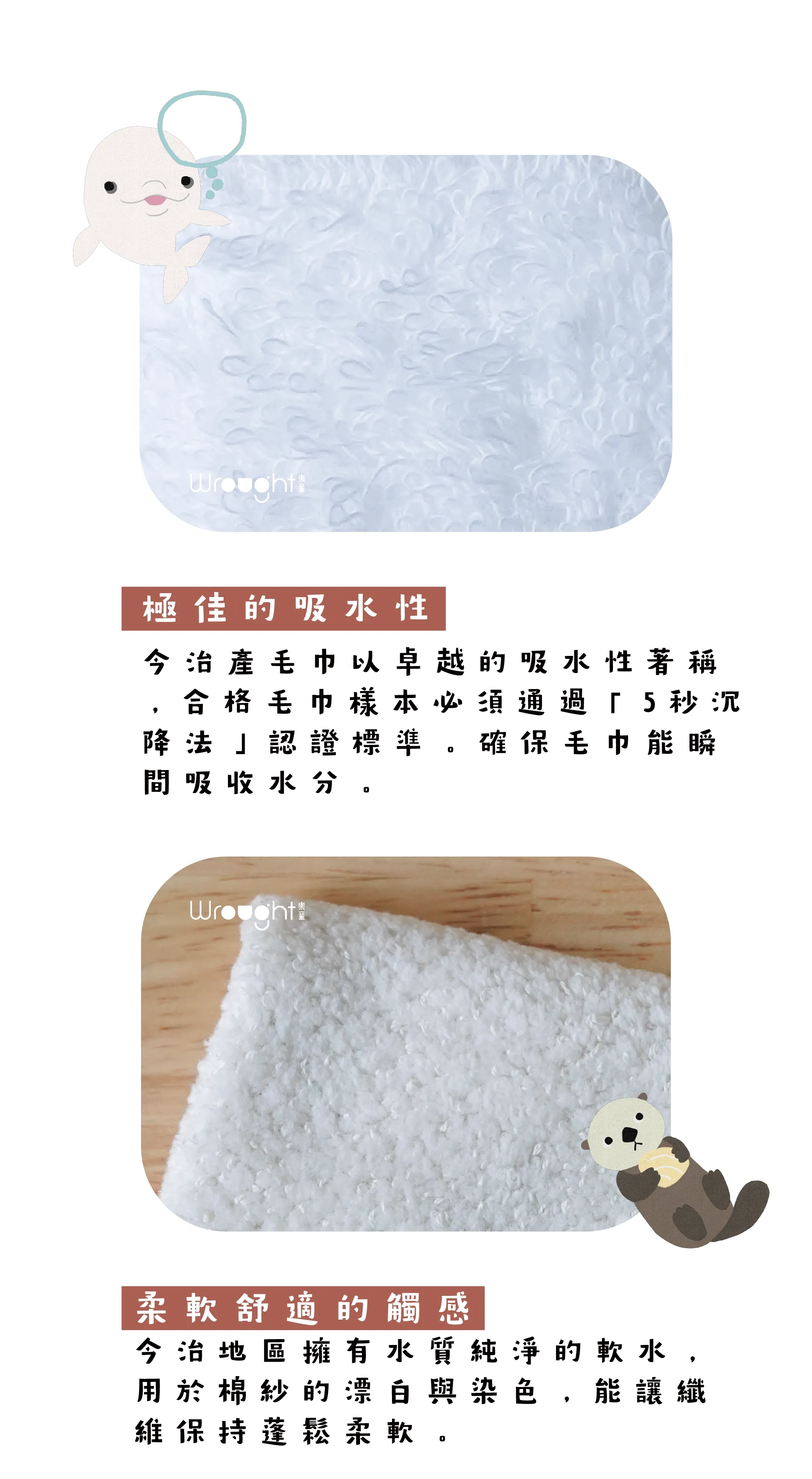 海洋系列 04