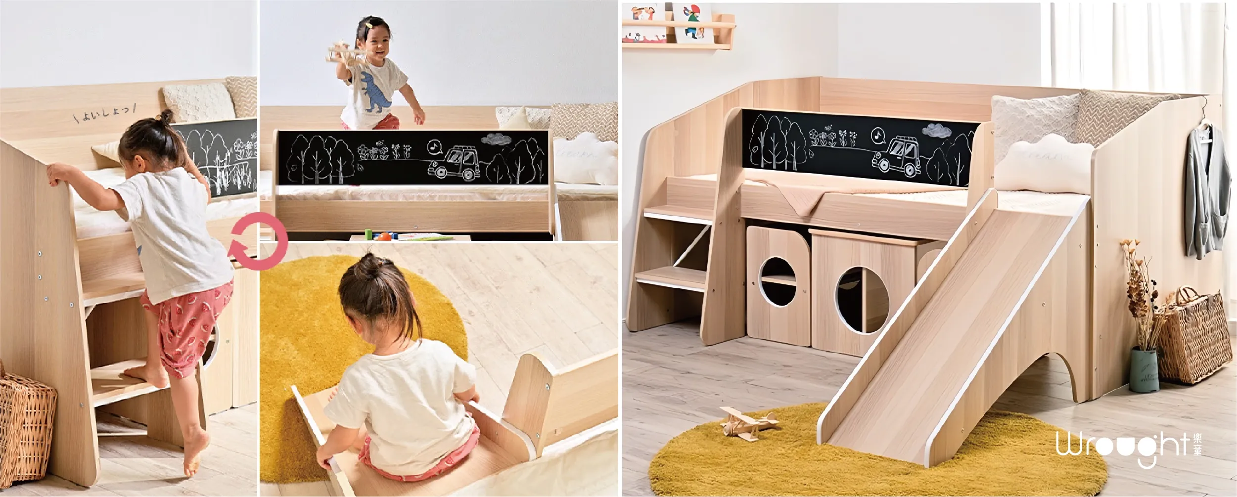 聖誕送禮小孩篇 官網 7