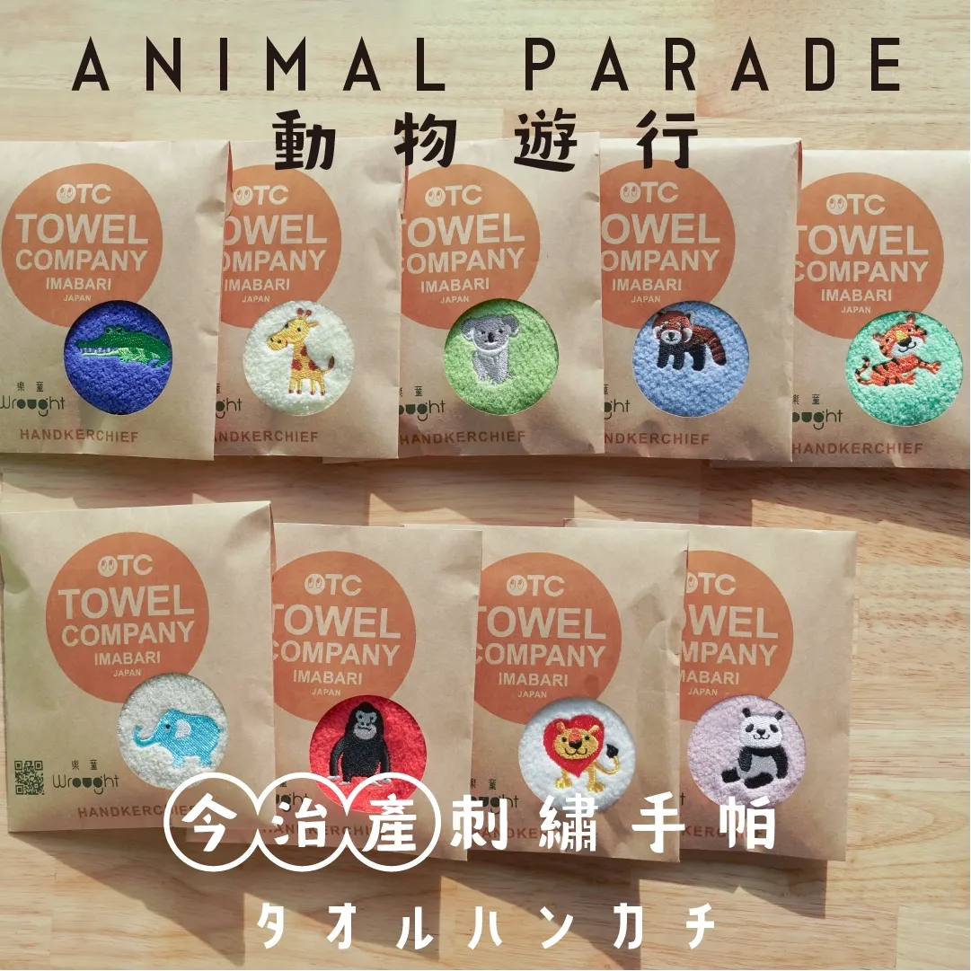動物系列商品圖 6