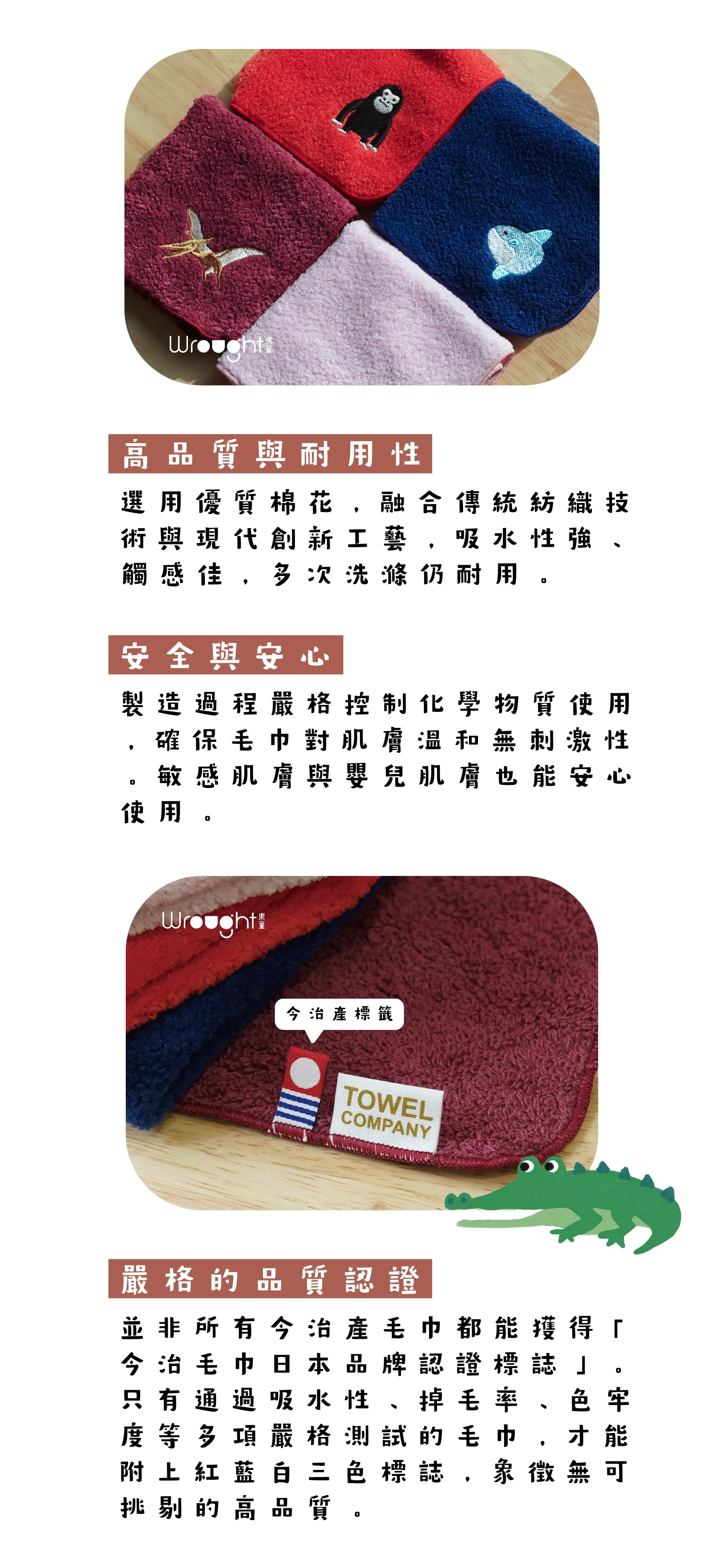 動物系列 5