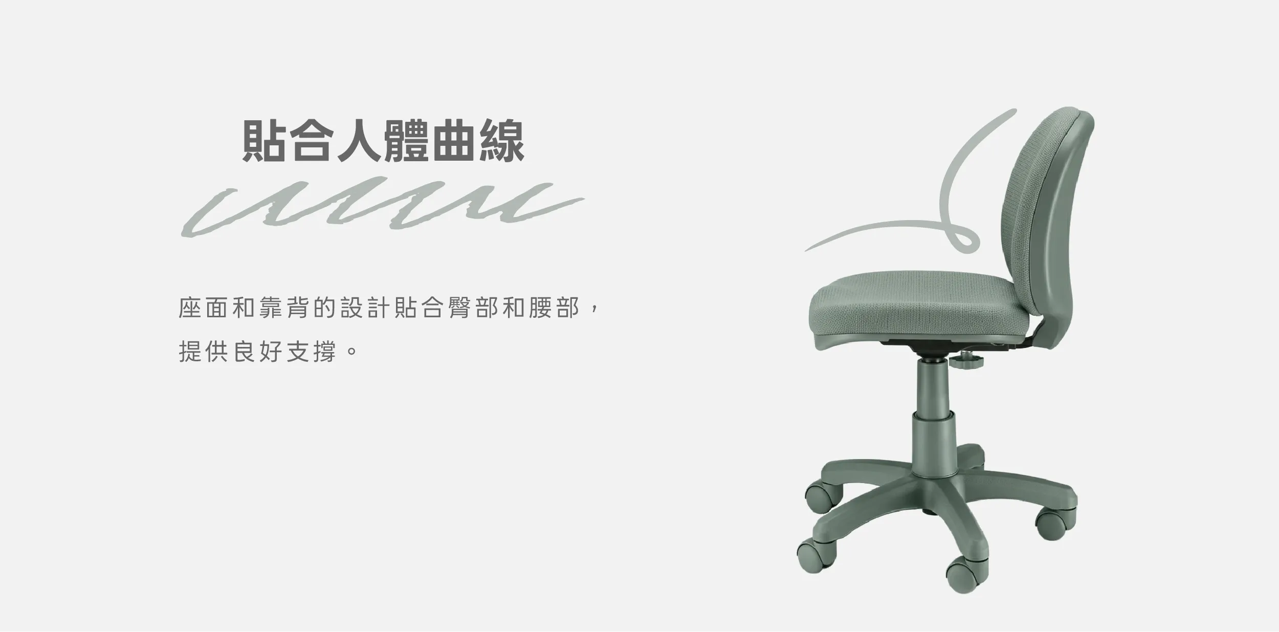 馬卡龍上市文 05