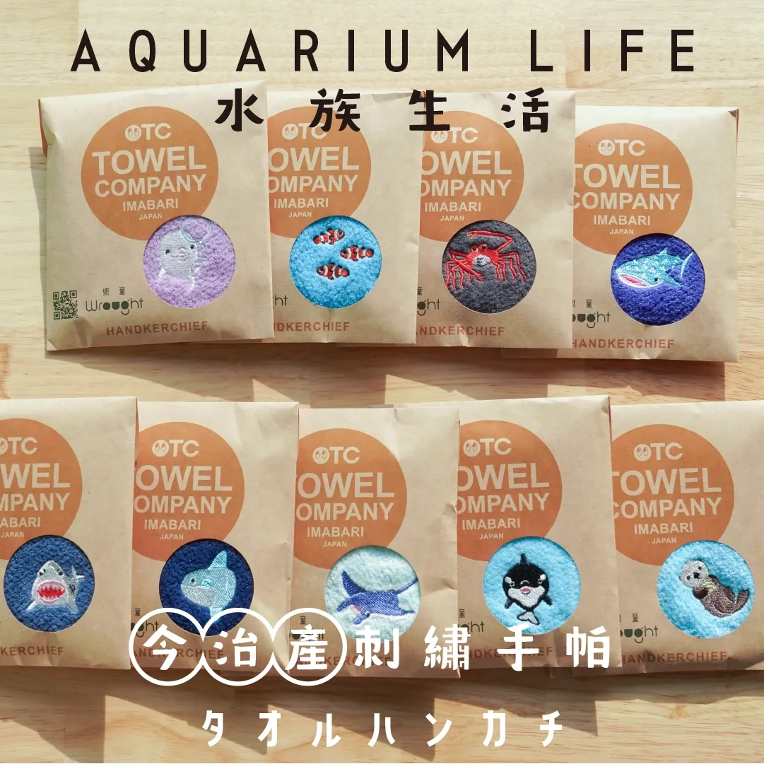 海洋系列商品圖 8