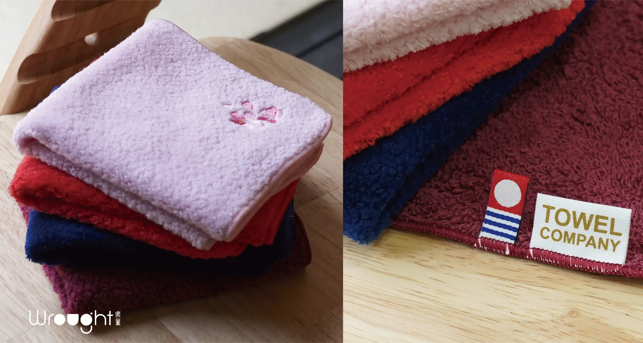 聖誕送禮小孩篇 官網 2