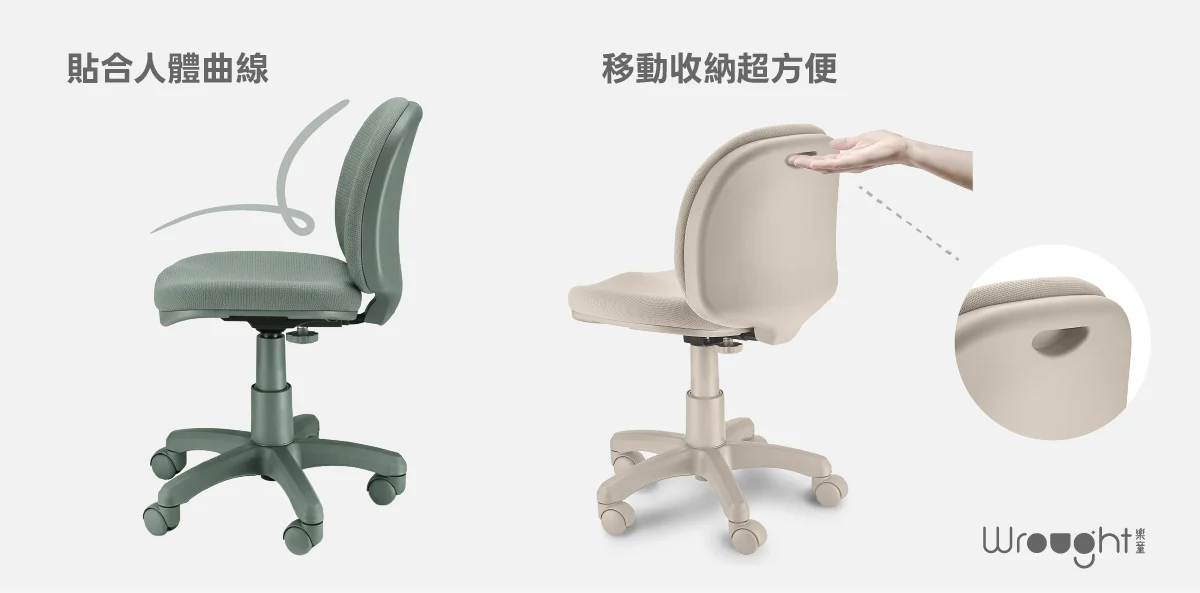 一張會陪伴的全齡椅：macaron 馬卡龍 One Tone 居家萬用椅05