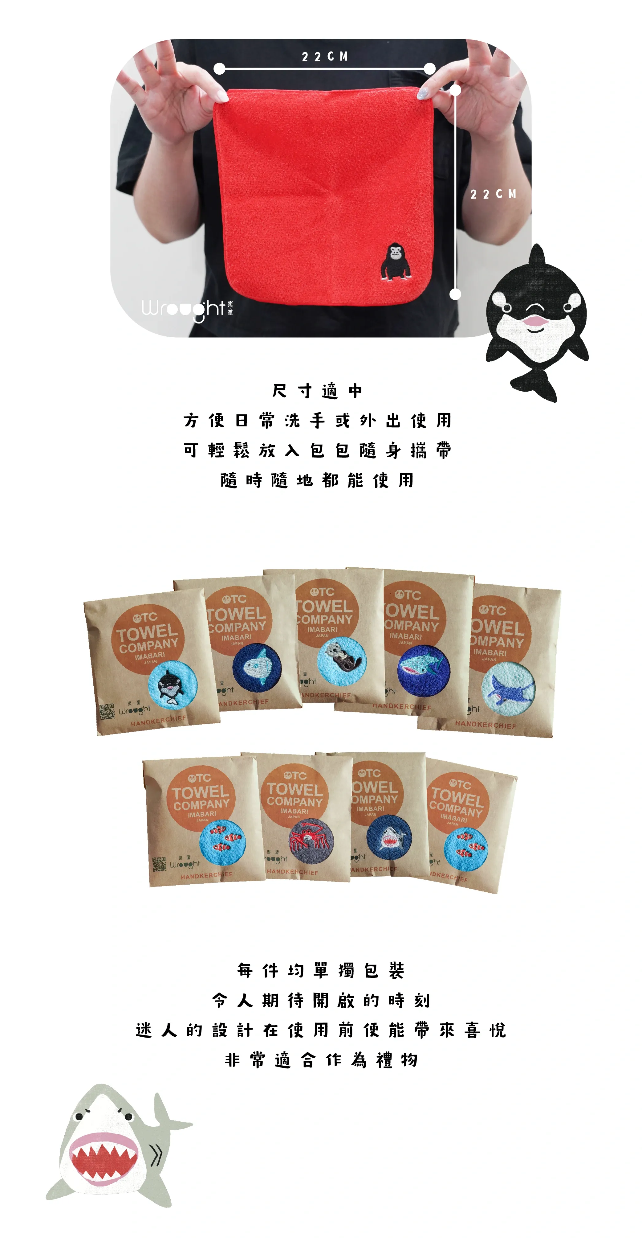 海洋系列 06