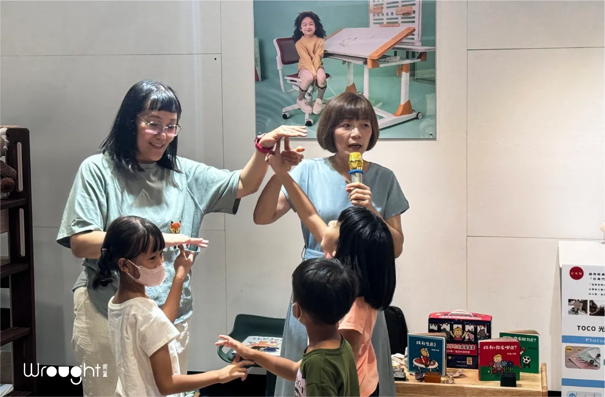 環球桃園a19開幕慶 04