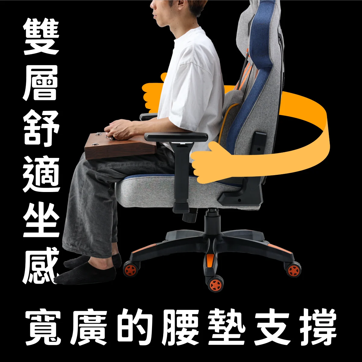 20250910 跨界熱血 04 縮小