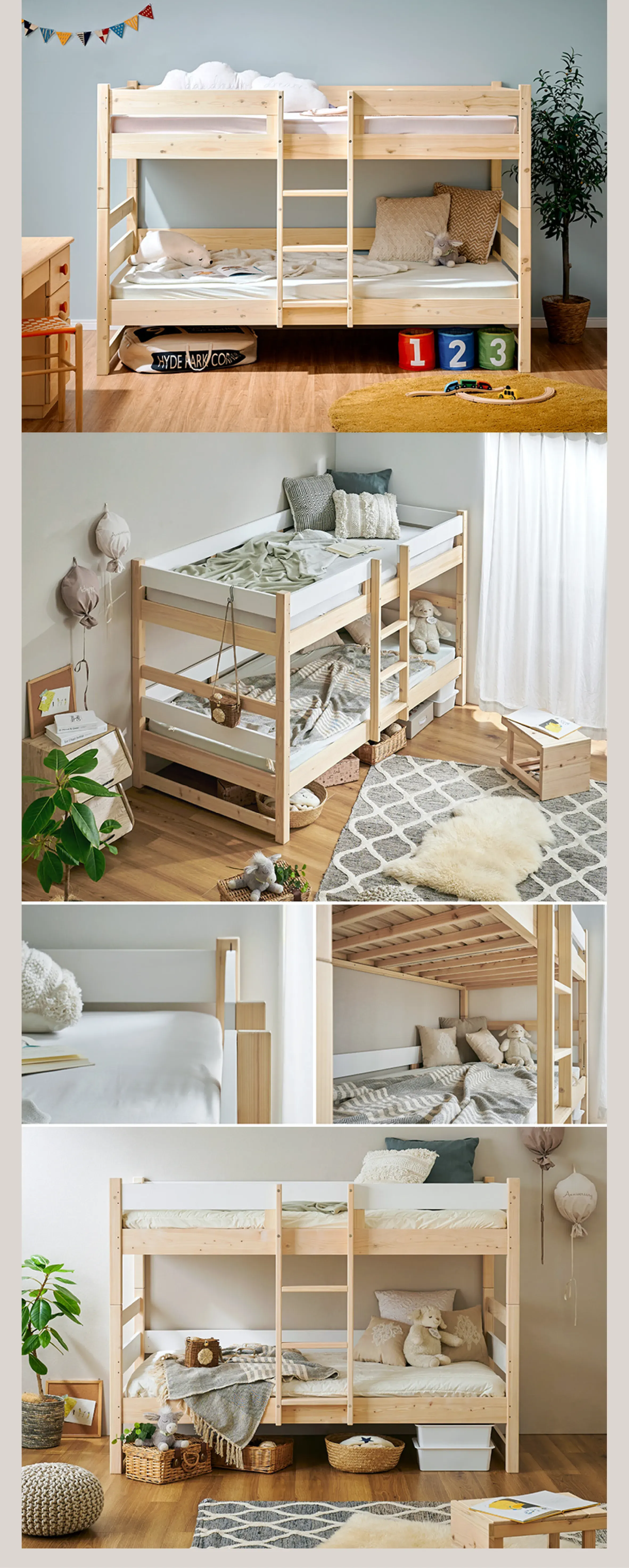 Cuopio Bed 9