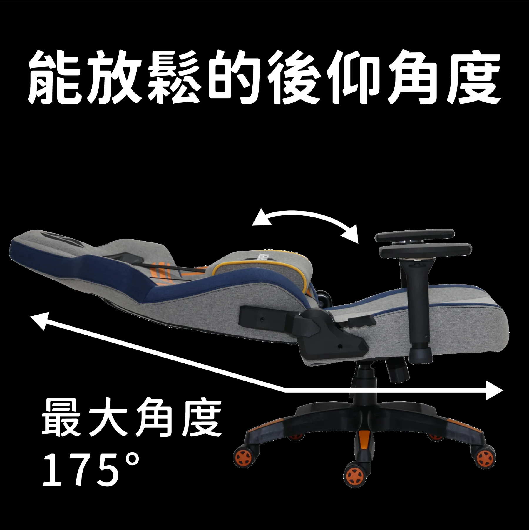 20250910 跨界熱血 03 縮小