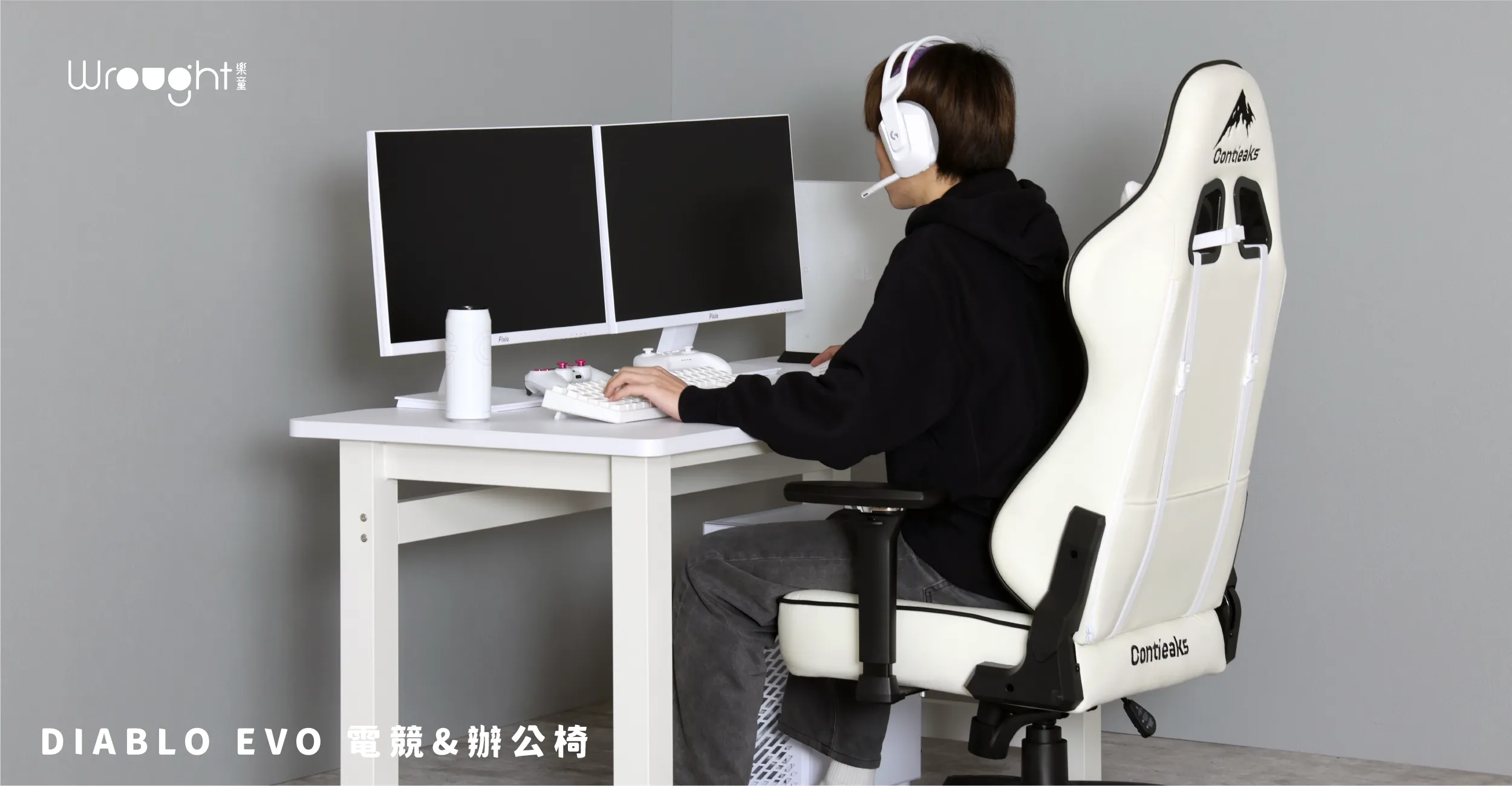 成長椅長文 06