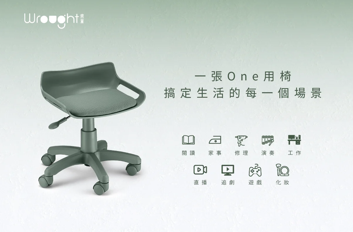 Onetone形象影片 官網文章