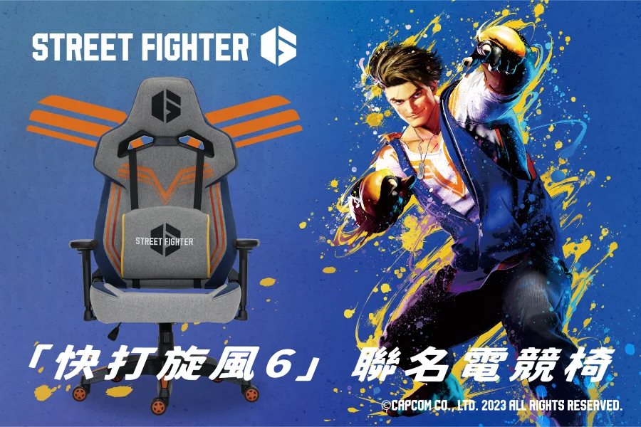 20250910 跨界熱血 01