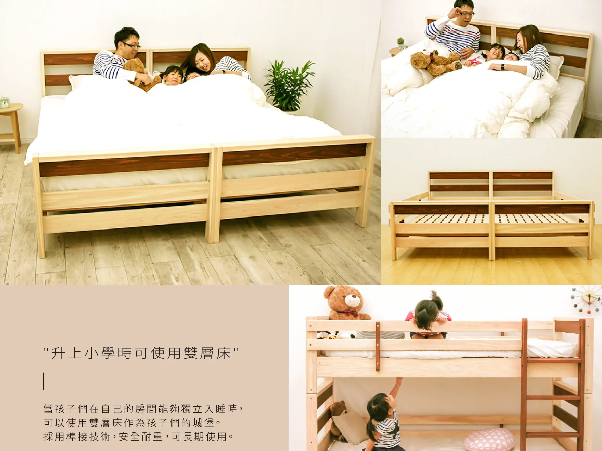 wrought_Kotoka bed